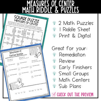 Mini Math Measures of Center 2 Math Puzzles and 1 Riddle Sheet