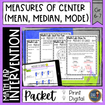 Measures of Center Math Lab - Math Intervention - Sub Plans