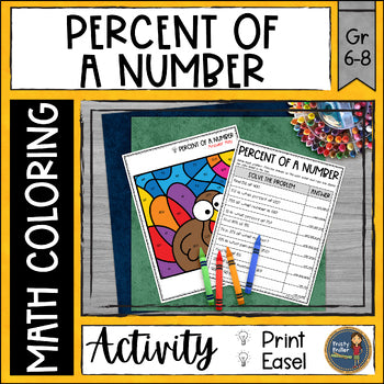 Thanksgiving Percents of a Number Math Color by Number - Fall