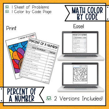 Thanksgiving Percents of a Number Math Color by Number - Fall