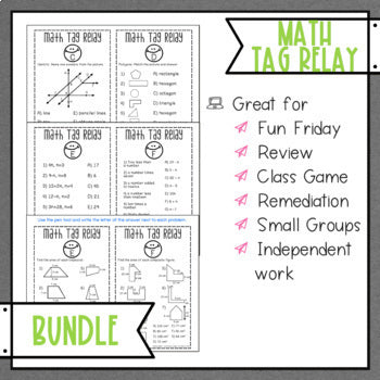 Math Tag Relay Bundle