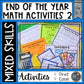 End of the Year Math Activities Packet 2