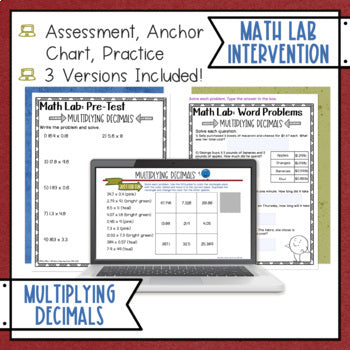 Multiplying Decimals Math Activities Lab - Math Intervention - Sub Plans