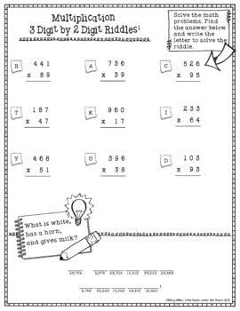 Multi-Digit Multiplication Math Riddles - 3 Digit x 2 Digit