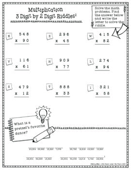 Multi-Digit Multiplication Math Riddles - 3 Digit x 2 Digit