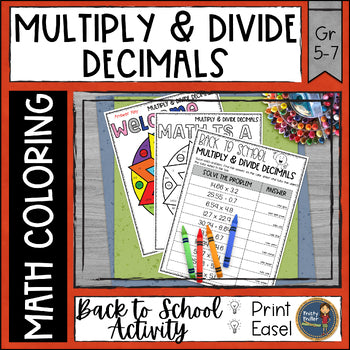 Back to School Math Multiplying and Dividing Decimals Coloring Page