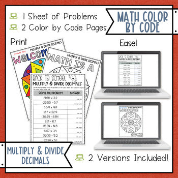 Back to School Math Multiplying and Dividing Decimals Coloring Page