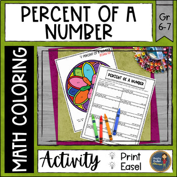 Percent of a Number Math Coloring Page