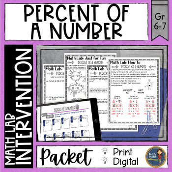 Percent of a Number Math Activities Lab - Math Intervention - Sub Plans